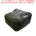 HEIKO 紙パッキン 1kg クロ 1袋【メイチョー】