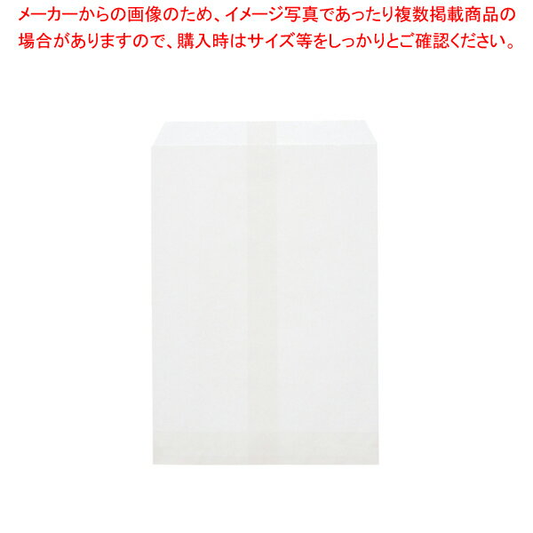 HEIKO 純白袋 No.4 500枚【メイチョー】