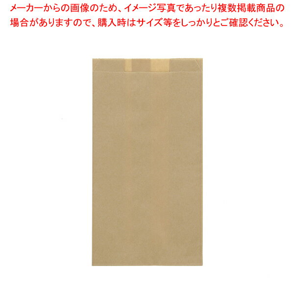 【まとめ買い10個セット品】HEIKO 耐油ガゼットパック 中 未晒無地 100枚【メイチョー】