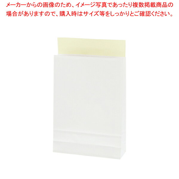 商品の仕様●サイズ:幅220×マチ70×高305+ベロ50mm●材質:片艶クラフト紙120g+撥水ニス加工●撥水ニス■●袋の外側に撥水加工を施した水濡れに強い宅配袋です。(防水ではありません)送り状を貼付する位置にはニス加工せず、剥がれずらくなっています。セミB5サイズが入ります。●ベロ付●25枚入※商品画像はイメージです。複数掲載写真も、商品は単品販売です。予めご了承下さい。※商品の外観写真は、製造時期により、実物とは細部が異なる場合がございます。予めご了承下さい。※色違い、寸法違いなども商品画像には含まれている事がございますが、全て別売です。ご購入の際は、必ず商品名及び商品の仕様内容をご確認下さい。※原則弊社では、お客様都合（※色違い、寸法違い、イメージ違い等）での返品交換はお断りしております。ご注文の際は、予めご了承下さい。→単品での販売はこちら