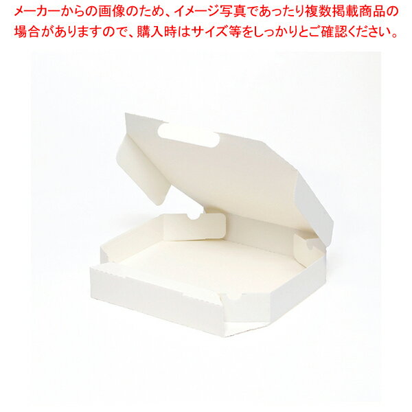 SWAN スワン ピザ箱 10インチ用 白無地 25枚【メイチョー】