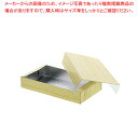 【まとめ買い10個セット品】84 寿司折 メタル6号 100個【メイチョー】
