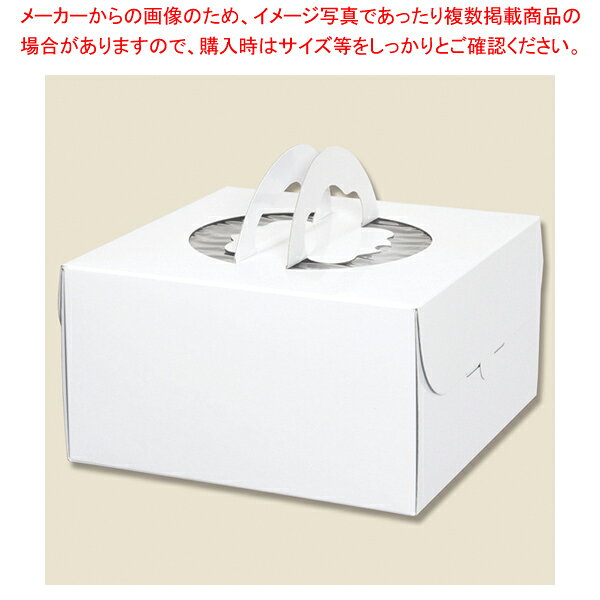 商品の仕様●サイズ:横220×縦220×高115mm●材質:カード紙■●使いやすい10枚入りデコレーションケーキ用の手提げ箱をご用意いたしました。※商品画像はイメージです。複数掲載写真も、商品は単品販売です。予めご了承下さい。※商品の外観写真は、製造時期により、実物とは細部が異なる場合がございます。予めご了承下さい。※色違い、寸法違いなども商品画像には含まれている事がございますが、全て別売です。ご購入の際は、必ず商品名及び商品の仕様内容をご確認下さい。※原則弊社では、お客様都合（※色違い、寸法違い、イメージ違い等）での返品交換はお断りしております。ご注文の際は、予めご了承下さい。