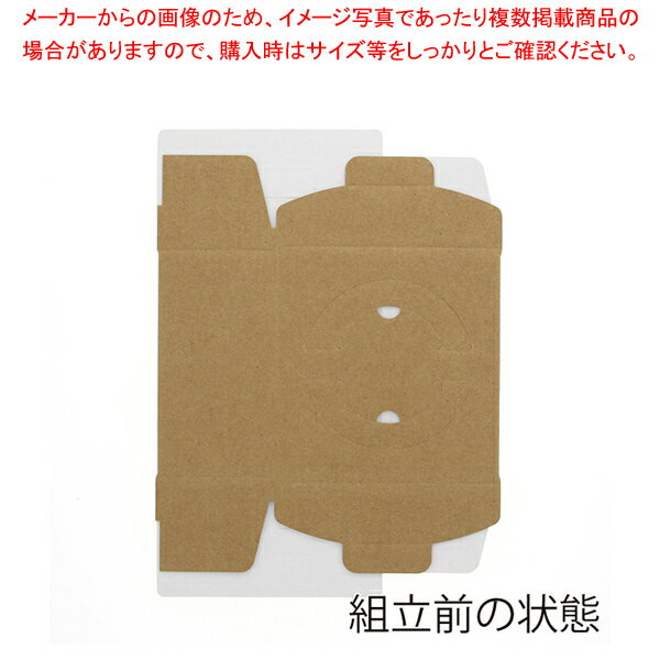 ノーブランド カットケーキ台紙 CG-3 100枚【メイチョー】