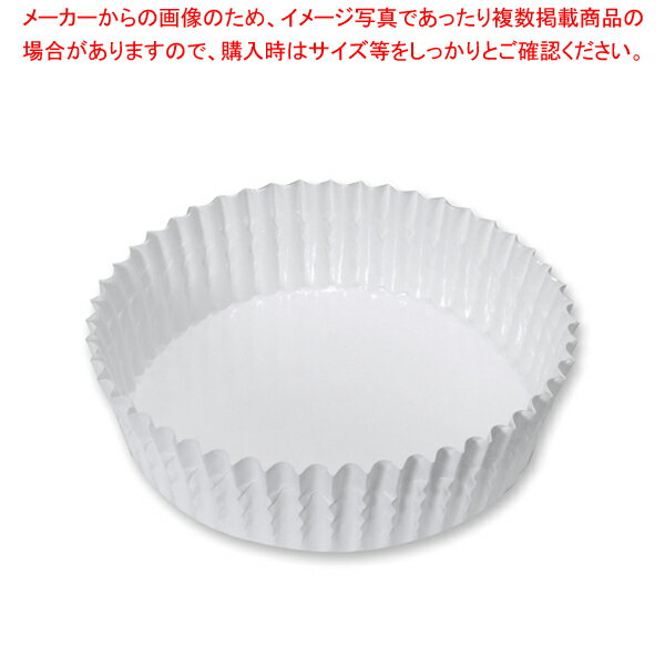 【まとめ買い10個セット品】ペットカップ 純白 100×30 300枚【メイチョー】