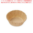 【まとめ買い10個セット品】シンメイ 両面シリコンクラフトケース60×30 1束【メイチョー】