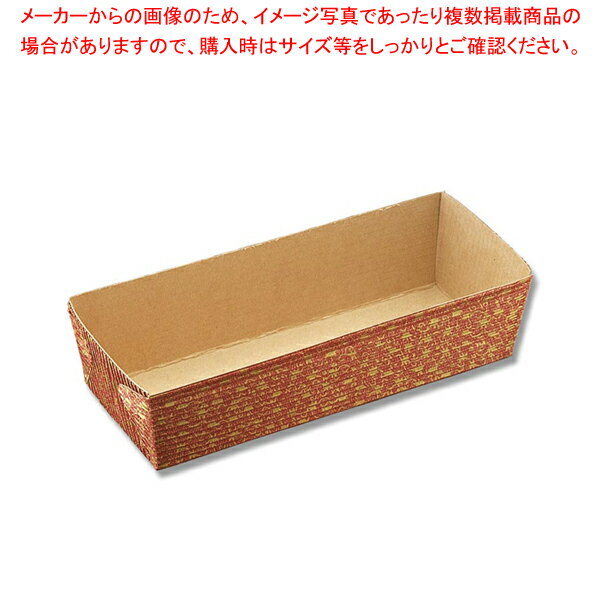 天満紙器 CT207 ベーキングトレー E段リーフ 25枚入【メイチョー】