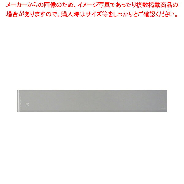 商品の仕様●サイズ:45×300mm●材質:OPP■●フィルムを剥がしやすくするため、「ここからお開き下さい」と表記してあるカットケーキ用の保護フィルムです。ケーキを乾燥から守ります。●入数:1000枚※商品画像はイメージです。複数掲載写真も、商品は単品販売です。予めご了承下さい。※商品の外観写真は、製造時期により、実物とは細部が異なる場合がございます。予めご了承下さい。※色違い、寸法違いなども商品画像には含まれている事がございますが、全て別売です。ご購入の際は、必ず商品名及び商品の仕様内容をご確認下さい。※原則弊社では、お客様都合（※色違い、寸法違い、イメージ違い等）での返品交換はお断りしております。ご注文の際は、予めご了承下さい。