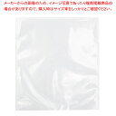 【まとめ買い10個セット品】福重 Z-85 透明パック 100枚【メイチョー】