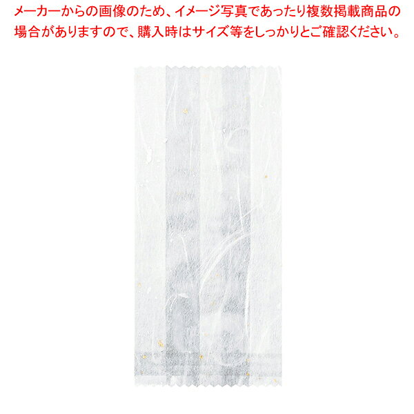 商品の仕様●サイズ:外寸:70×30×15mm/内寸:70×30×140mm●材質:ゴールド雲竜紙/バリアOPP/LL■●金銀箔を散らした雲竜和紙がベースのサイドガゼット袋です。小物使いで高級感を出し、アレンジ自在です。開封しやすいギザカットタイプ。●脱酸素剤使用可●乾燥剤使用可●入数:100枚※商品画像はイメージです。複数掲載写真も、商品は単品販売です。予めご了承下さい。※商品の外観写真は、製造時期により、実物とは細部が異なる場合がございます。予めご了承下さい。※色違い、寸法違いなども商品画像には含まれている事がございますが、全て別売です。ご購入の際は、必ず商品名及び商品の仕様内容をご確認下さい。※原則弊社では、お客様都合（※色違い、寸法違い、イメージ違い等）での返品交換はお断りしております。ご注文の際は、予めご了承下さい。