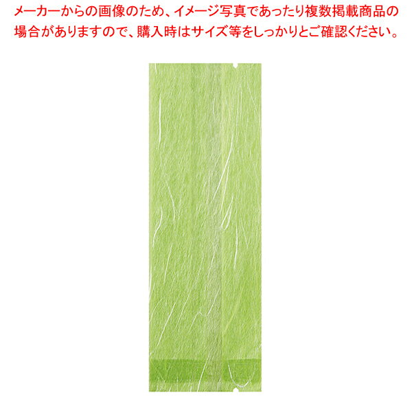 福重 VK-54 極薄雲竜 若草ベタ 100枚【メイチョー】