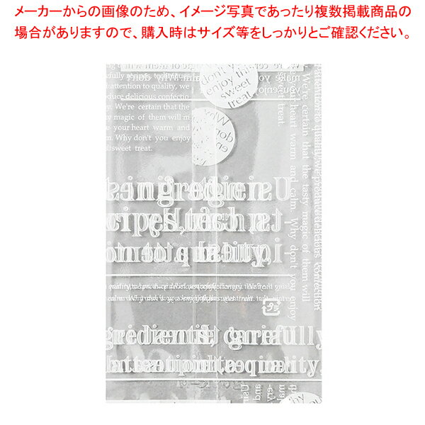 商品の仕様●サイズ:外寸:90×140mm/内寸:90×130mm●材質:バリアOPP/LL■●透明袋にスタイリッシュな英字の柄を印刷した、通年お使いいただけるシンプルな平袋です。焼き菓子などに。シールやリボンなど、手持ちのアイテムと組み合わせるとアレンジの幅がぐんと広がります。開封用のVカット入り。●脱酸素剤使用可●乾燥剤使用可●入数:100枚※商品画像はイメージです。複数掲載写真も、商品は単品販売です。予めご了承下さい。※商品の外観写真は、製造時期により、実物とは細部が異なる場合がございます。予めご了承下さい。※色違い、寸法違いなども商品画像には含まれている事がございますが、全て別売です。ご購入の際は、必ず商品名及び商品の仕様内容をご確認下さい。※原則弊社では、お客様都合（※色違い、寸法違い、イメージ違い等）での返品交換はお断りしております。ご注文の際は、予めご了承下さい。→単品での販売はこちら