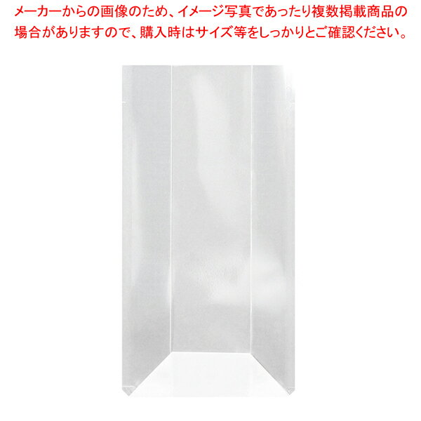 福重 FB-01 スタンドパック フラット底 100枚【メイチョー】