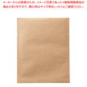 【まとめ買い10個セット品】福重 ZS-3 未晒クラフトバリア三方袋 小 100枚【メイチョー】