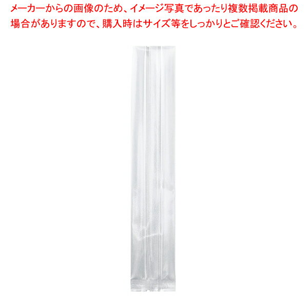 福重 BNYガス袋 55×35×300 100枚【メイチョー】