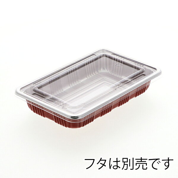 シーピー化成 Z-7 DX本体 弁当容器 100枚【メイチョー】