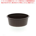 BAKEQ 96Φ 180cc茶 本体 50個【メイチョー】
