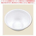 【まとめ買い10個セット品】シーピー化成 VK-371 丼容器 無地本体 50枚【メイチョー】