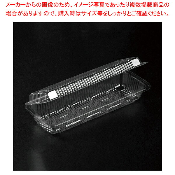 商品の仕様●サイズ:外寸:209×83×30(フタ高15)mm●材質:OPS■●透明性に優れた、フード付食品容器です。フード部分が15mmの高さなので、太目の巻き寿司にぴったりです。●電子レンジ使用不可●オーブン使用不可●耐熱温度:80℃●入数:100枚※商品画像はイメージです。複数掲載写真も、商品は単品販売です。予めご了承下さい。※商品の外観写真は、製造時期により、実物とは細部が異なる場合がございます。予めご了承下さい。※色違い、寸法違いなども商品画像には含まれている事がございますが、全て別売です。ご購入の際は、必ず商品名及び商品の仕様内容をご確認下さい。※原則弊社では、お客様都合（※色違い、寸法違い、イメージ違い等）での返品交換はお断りしております。ご注文の際は、予めご了承下さい。