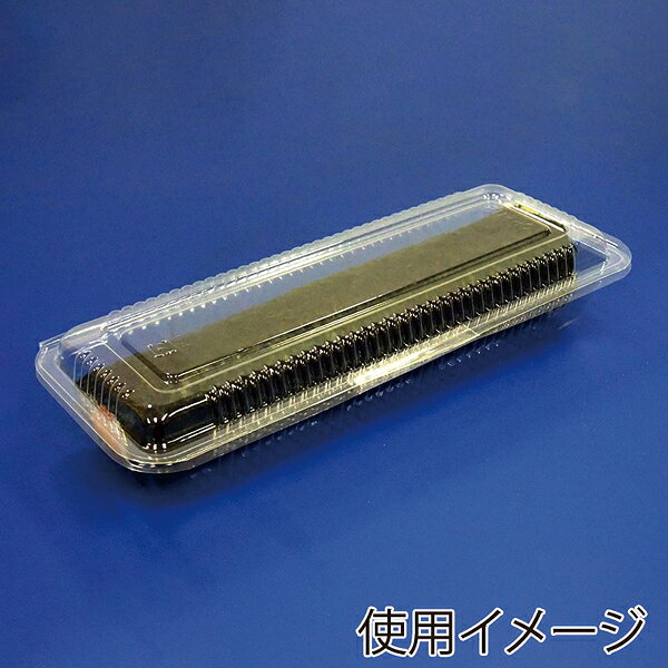デンカポリマー OP-112寿司1本浅 100枚【メイチョー】