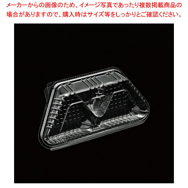 商品の仕様●サイズ:外寸:187×97×12+33mm/総高さ:39mm●材質:OPS■●カチッとはまる外嵌合タイプのフードパックです。おにぎり2個用。●電子レンジ使用不可●オーブン使用不可●耐熱温度:80℃●入数:50枚※商品画像はイメージです。複数掲載写真も、商品は単品販売です。予めご了承下さい。※商品の外観写真は、製造時期により、実物とは細部が異なる場合がございます。予めご了承下さい。※色違い、寸法違いなども商品画像には含まれている事がございますが、全て別売です。ご購入の際は、必ず商品名及び商品の仕様内容をご確認下さい。※原則弊社では、お客様都合（※色違い、寸法違い、イメージ違い等）での返品交換はお断りしております。ご注文の際は、予めご了承下さい。