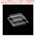 【まとめ買い10個セット品】デンカポリマー OPSW12-12(50) 50枚【メイチョー】
