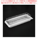 【まとめ買い10個セット品】デンカポリマー OPSW21-9(50)白 50枚【メイチョー】