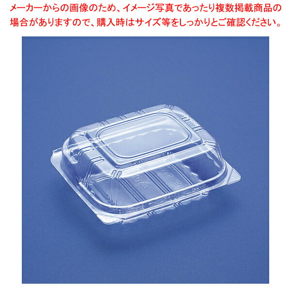 デンカポリマー OP-1000S フードパック 50枚【メイチョー】