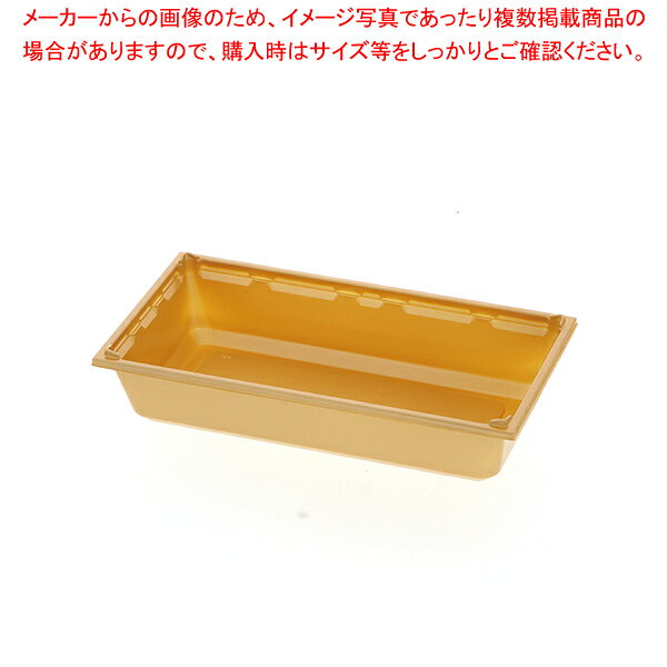 商品の仕様●サイズ:外寸:217×116×43mm●材質:PS/PP■●ワンタッチで組み立てられる3パーツ構造の折箱の「底(ソコ)」です。「縁(フチ)」「蓋(フタ)」をパーツ別にオーダーできるので、機能・カラー・デザインなどを簡単に組み合わせできます。また、完成品に比べ、ストックスペースが約半分になります。下段はフタなしで重ねられ、二段重にすることができます。仕切りのないタイプ。●電子レンジ使用不可●ごはんの量:約350g●入数:50枚※商品画像はイメージです。複数掲載写真も、商品は単品販売です。予めご了承下さい。※商品の外観写真は、製造時期により、実物とは細部が異なる場合がございます。予めご了承下さい。※色違い、寸法違いなども商品画像には含まれている事がございますが、全て別売です。ご購入の際は、必ず商品名及び商品の仕様内容をご確認下さい。※原則弊社では、お客様都合（※色違い、寸法違い、イメージ違い等）での返品交換はお断りしております。ご注文の際は、予めご了承下さい。