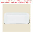 【まとめ買い10個セット品】シーピー化成 V-1 トレー 無地 100枚【メイチョー】