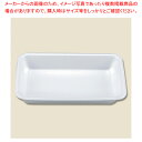 【まとめ買い10個セット品】シーピー化成 V-62N トレー 無地 50枚【メイチョー】