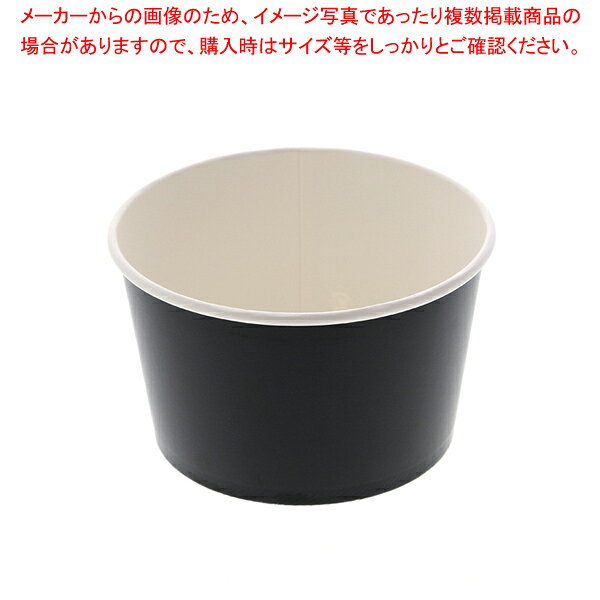 ケーピープラテック KM140-850 本体 黒 50枚【メイチョー】