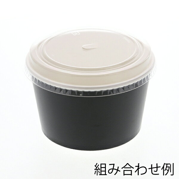 ケーピープラテック KM140-850 本体 黒 50枚【メイチョー】 2