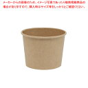 【まとめ買い10個セット品】ケーピープラテック KM100-390 本体 ナチュラル 50枚【メイチョー】