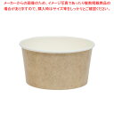 ケーピープラテック KM140-750 本体 茶 50枚【メイチョー】