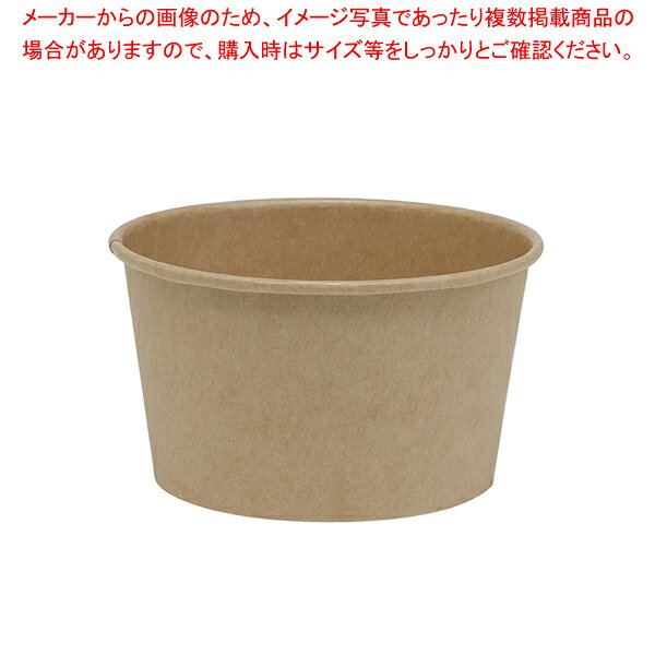 商品の仕様●サイズ:外寸:φ140×高さ75mm●材質:未晒紙/PE(内)■●幅広い用途に使用できる紙製カップです。内側にPE加工をしているため、汁漏れにも対応。スタック性に優れ、容器を重ねて積む際にずれにくくなっています。別売の中皿と組み合わせていただくことで、ごはんや麺類と具材を分けて盛付けできます。専用のフタ「KM140フタ」は別売です。●電子レンジ使用可●容量:750cc●入数:50枚※商品画像はイメージです。複数掲載写真も、商品は単品販売です。予めご了承下さい。※商品の外観写真は、製造時期により、実物とは細部が異なる場合がございます。予めご了承下さい。※色違い、寸法違いなども商品画像には含まれている事がございますが、全て別売です。ご購入の際は、必ず商品名及び商品の仕様内容をご確認下さい。※原則弊社では、お客様都合（※色違い、寸法違い、イメージ違い等）での返品交換はお断りしております。ご注文の際は、予めご了承下さい。