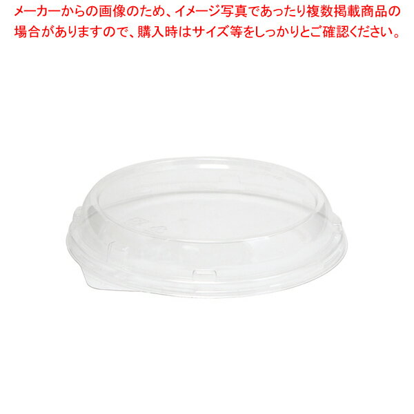 リスパック バイオカップ 129パイFSL 50個【メイチョー】