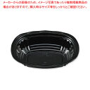 【まとめ買い10個セット品】エフピコチューパ CY-丼 小判大 黒本体 MS 50枚【メイチョー】