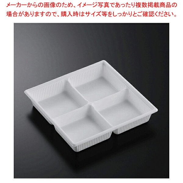 中央化学 SDキャセロ20-20 4S W 身 50枚【メイチョー】