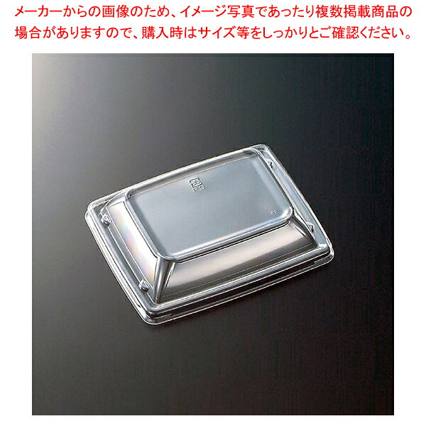 商品の仕様●サイズ:外寸:153×123×35mm●材質:OPS■●シンプルなトレータイプの食品容器「CT沙楽K15-12」専用外嵌合蓋です。●電子レンジ使用不可●オーブン使用不可●耐熱温度:80℃●入数:50枚※商品画像はイメージです。複数掲載写真も、商品は単品販売です。予めご了承下さい。※商品の外観写真は、製造時期により、実物とは細部が異なる場合がございます。予めご了承下さい。※色違い、寸法違いなども商品画像には含まれている事がございますが、全て別売です。ご購入の際は、必ず商品名及び商品の仕様内容をご確認下さい。※原則弊社では、お客様都合（※色違い、寸法違い、イメージ違い等）での返品交換はお断りしております。ご注文の際は、予めご了承下さい。