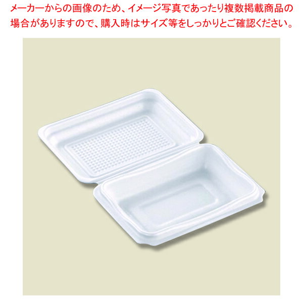 中央化学 K17-12 街折 折蓋付トレー 50枚【メイチョー】