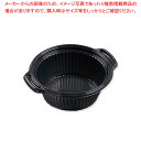 エフピコ DLVデリ18-16(60)MSD 黒 50枚【メイチョー】