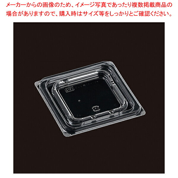 エフピコ T-DLV角12-12内外嵌合K蓋 穴有 50枚【メイチョー】