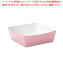 【まとめ買い10個セット品】天満紙器 PC03 カラーココット ローズ 50枚入【メイチョー】