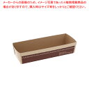 【まとめ買い10個セット品】天満紙器 ST204N ソリッドトレーブラン 50枚【メイチョー】
