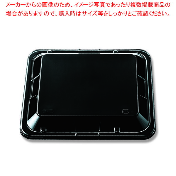 【まとめ買い10個セット品】エフピコチューパ CR-2 嵌合蓋 50枚【メイチョー】