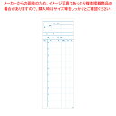 きんだい お会計票 K3 (3枚複写) 1冊【メイチョー】