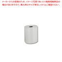 酒井化学工業 ミナフォーム 1mm 300×50M 1本【メイチョー】