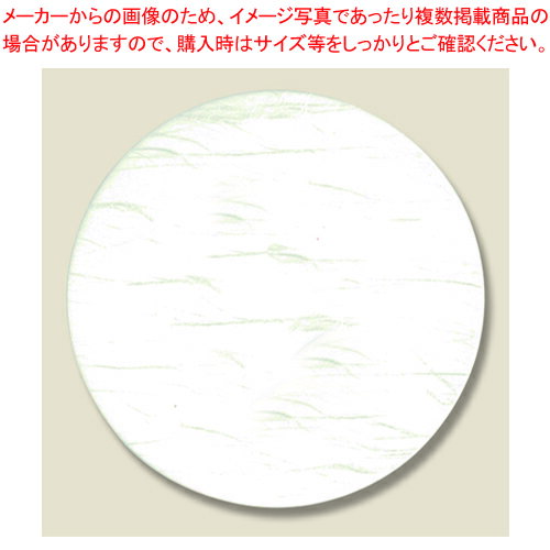 【まとめ買い10個セット品】三善 コースター白抜90丸 和紙1.0 シュリンク※42 100枚【メイチョー】
