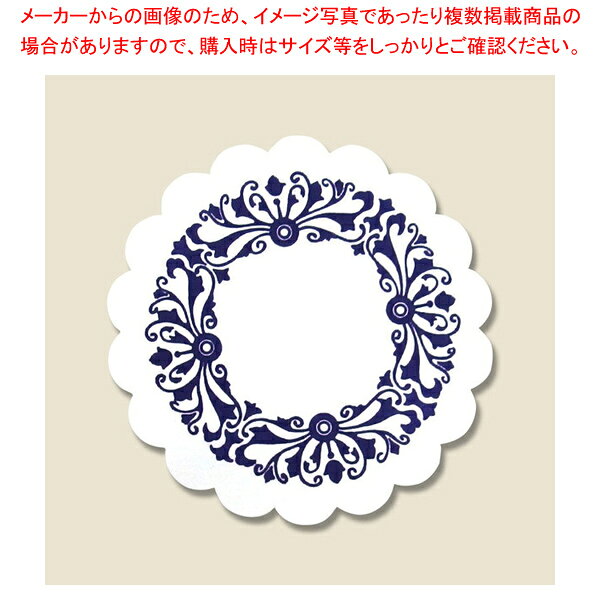 三善 コースター 花紺85 ※7 200枚【メイチョー】